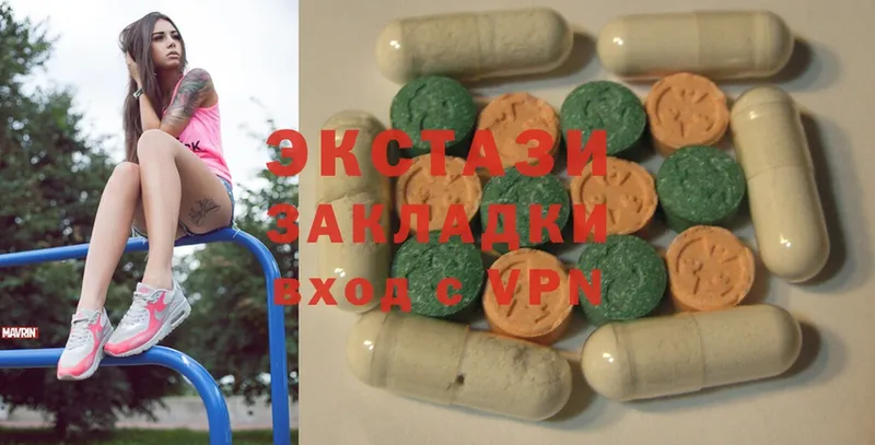 Ecstasy бентли  Белая Калитва 